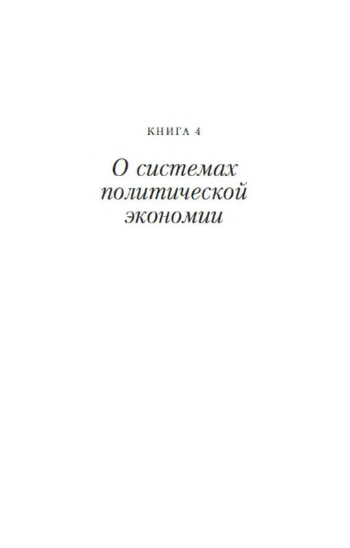 p0004