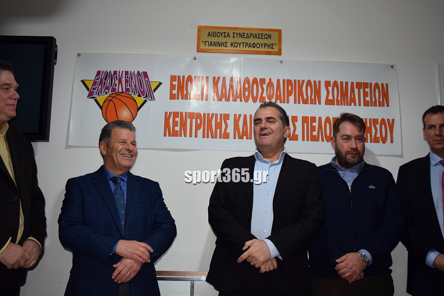 , &Epsilon;&Kappa;&Alpha;&Sigma;&Kappa;&Epsilon;&Nu;&Omicron;&Pi;: &Kappa;&omicron;&pi;ή &pi;ί&tau;&alpha;&sigmaf; &kappa;&alpha;&iota; &tau;&iota;&mu;έ&sigmaf; &sigma;&epsilon; &alpha;&nu;&theta;&rho;ώ&pi;&omicron;&upsilon;&sigmaf; &tau;&omicron;&upsilon; &mu;&pi;ά&sigma;&kappa;&epsilon;&tau; (&phi;&omega;&tau;. & &beta;ί&nu;&tau;&epsilon;&omicron;)