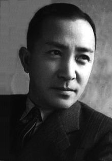 220px-Tsumasaburō_Bandō