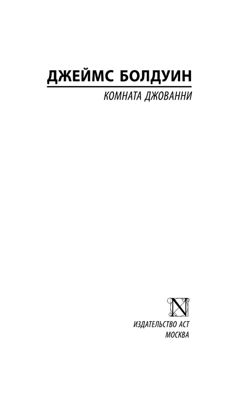 ASE000000000846602-01