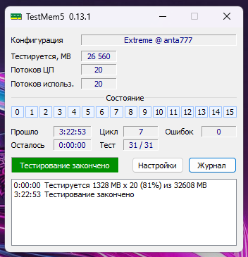 Снимок экрана 2025-04-01 035549