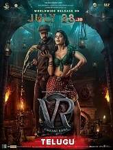 Vikrant Rona (2022) HDRip Telugu Movie Watch Online Free