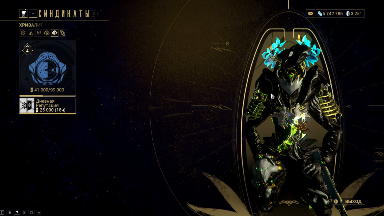 photo 10 2025 12 21 09 28 00