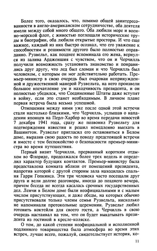 p0013