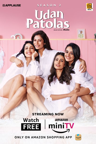 Udan Patolas (Season 1 – 2) Hindi Amazon MiniTv WEB Series WEB-DL ESub – 720p [300MB]