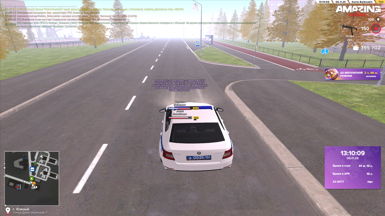 Pc Screenshot 2025 11 06 21 10 10 47