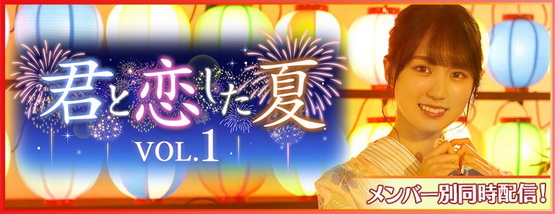 Download/ダウンロード/下载 [spoiler] https://ddownload.com/6ew9mip7jxc2 https://katfile.online/jv6wi61ft1tz https://mexa.sh/izqs0f8uqgtu https://nitro.download/view/DF48B4CD3E7631D https://rapidgator.net/file/9ee61d549822f7947289c44b826d9d8b [/spoiler]