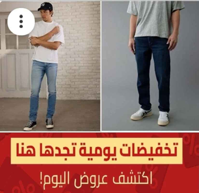 أمريكان إيجل