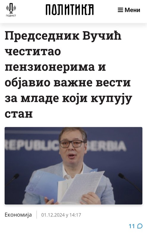 Screenshot-20241201-184243-Chrome.jpg