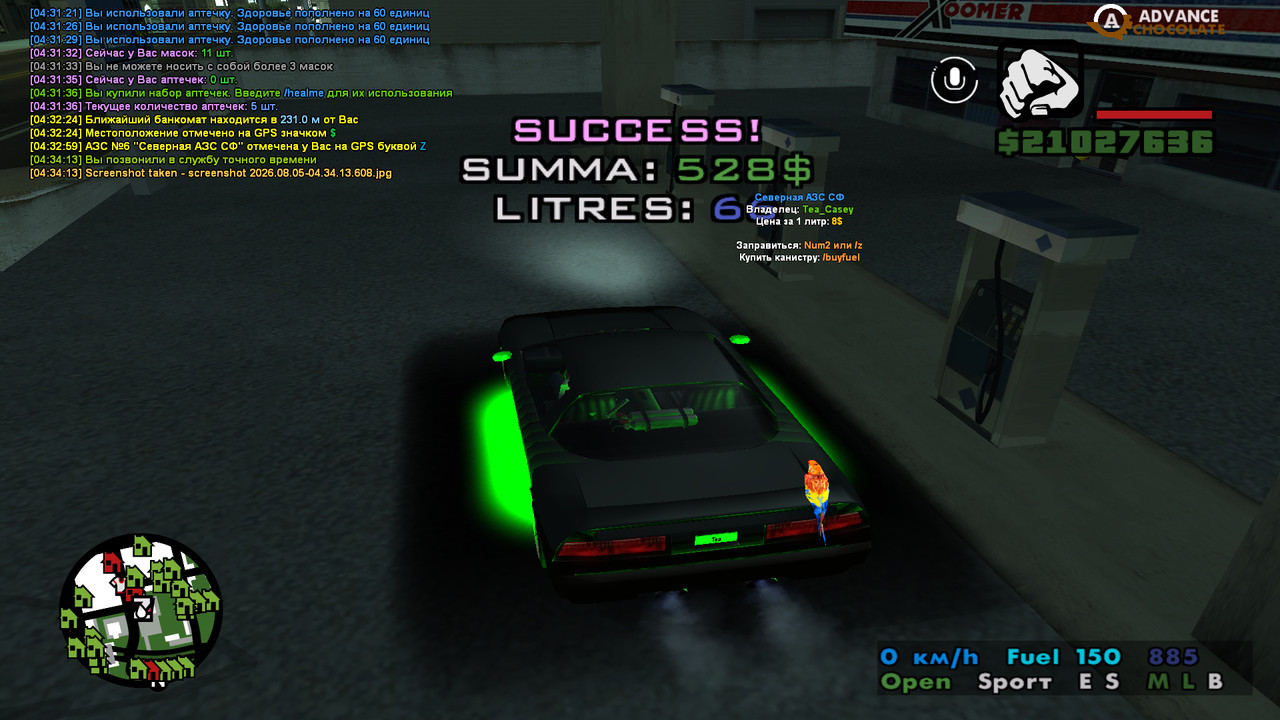 screenshot 2026 08 05 04 34 18 742