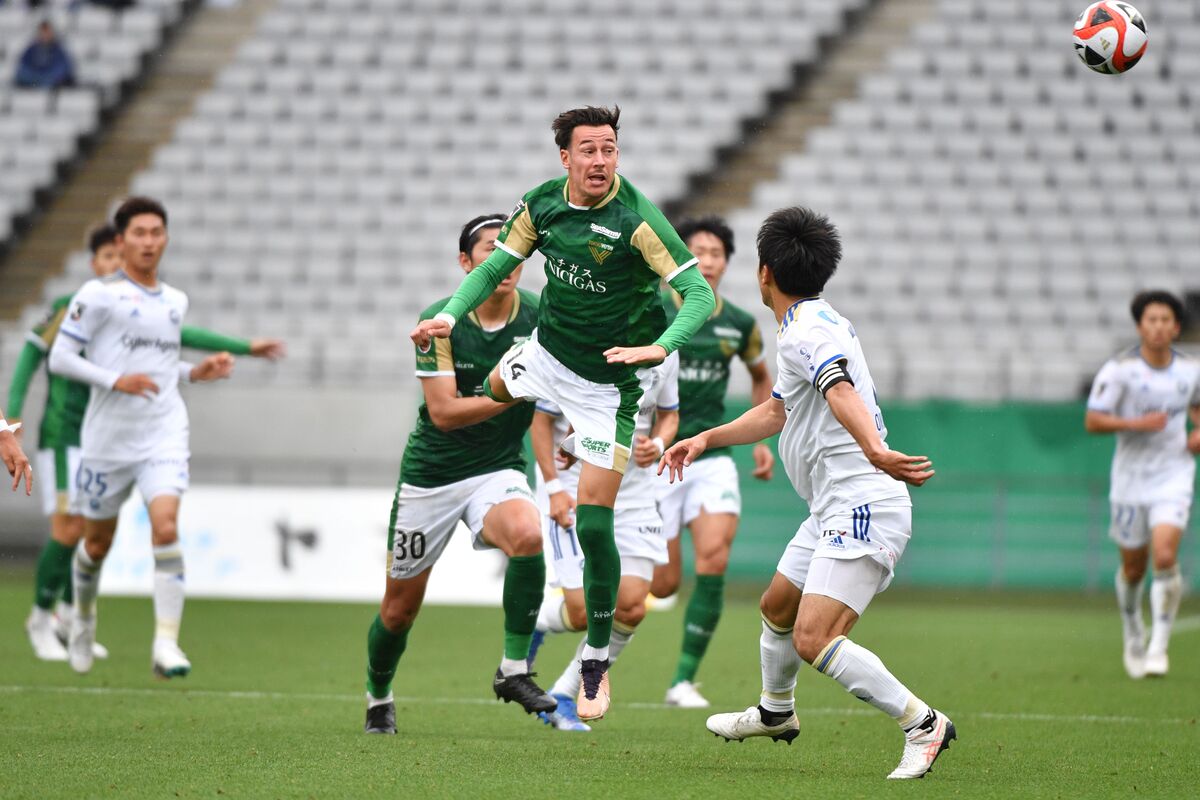 Tokyo Verdy vs Zelvia, 16h00 ngày 20/07
