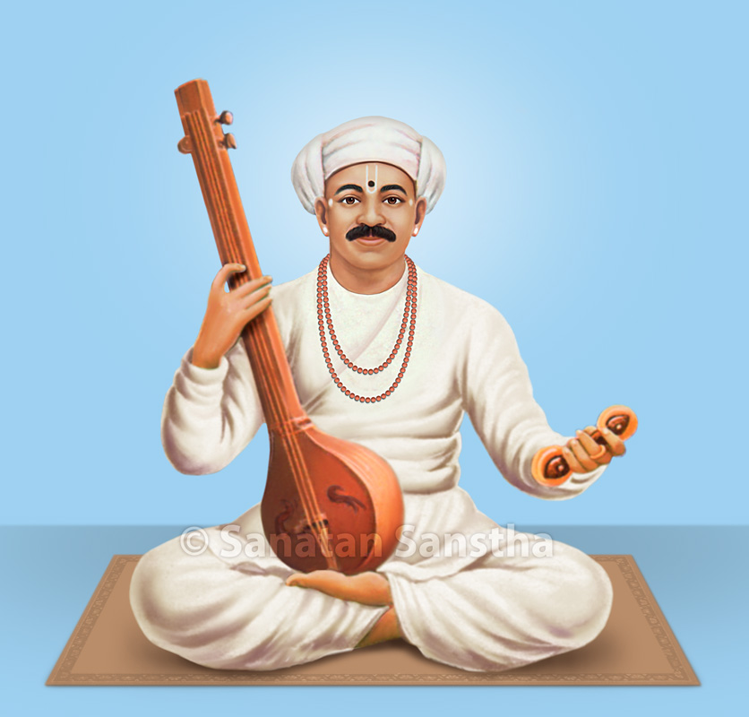 Sant Tukaram Maharaj