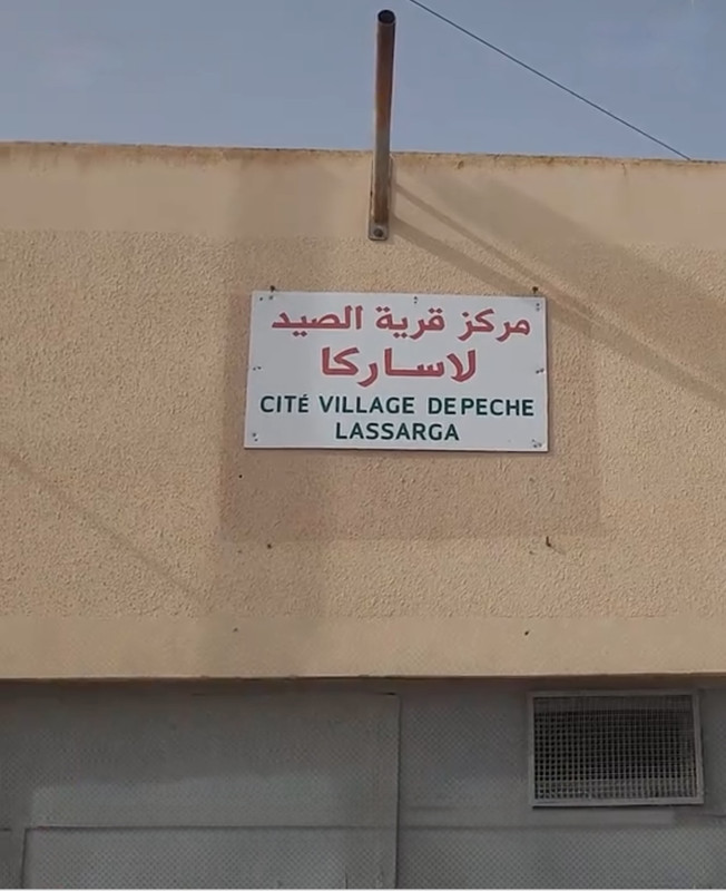 Villa Cisneros (Dakhla) y la Peninsula de Rio de Oro - El Sahara Occidental (63)
