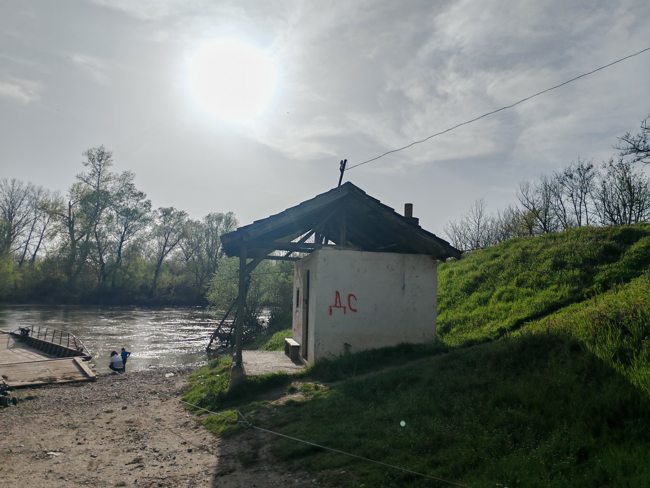 IMG 20260412 170203