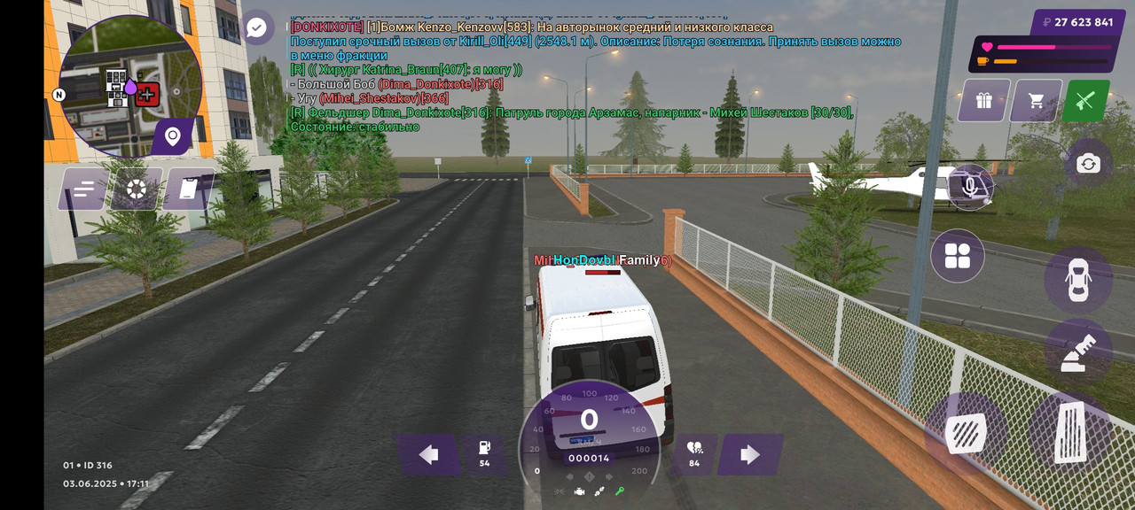Screenshot_2025-06-03-20-11-16-716_com.matreshkarp.game
