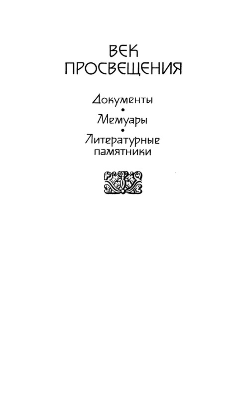 p0315