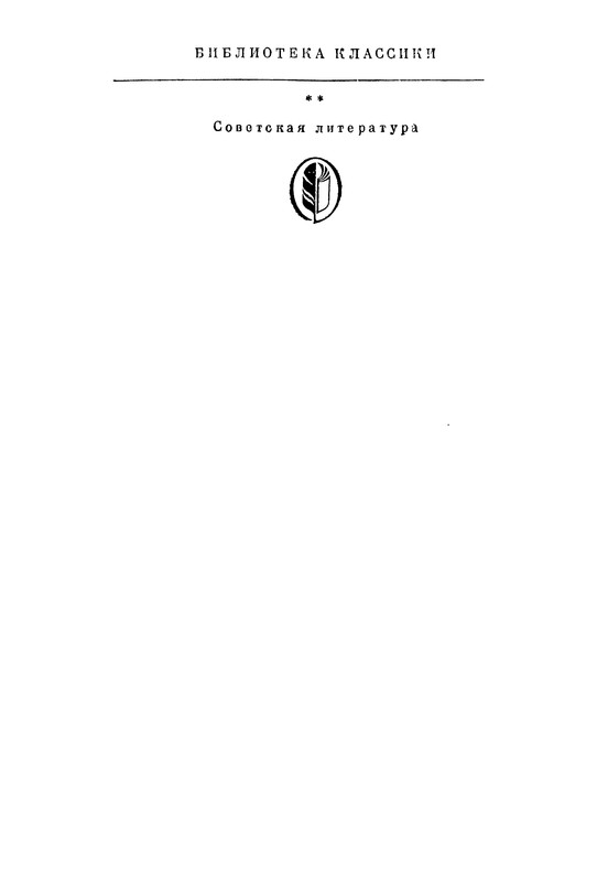 p0003
