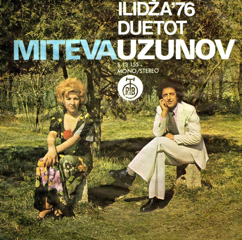 PGP RTB S 13155 a 1976