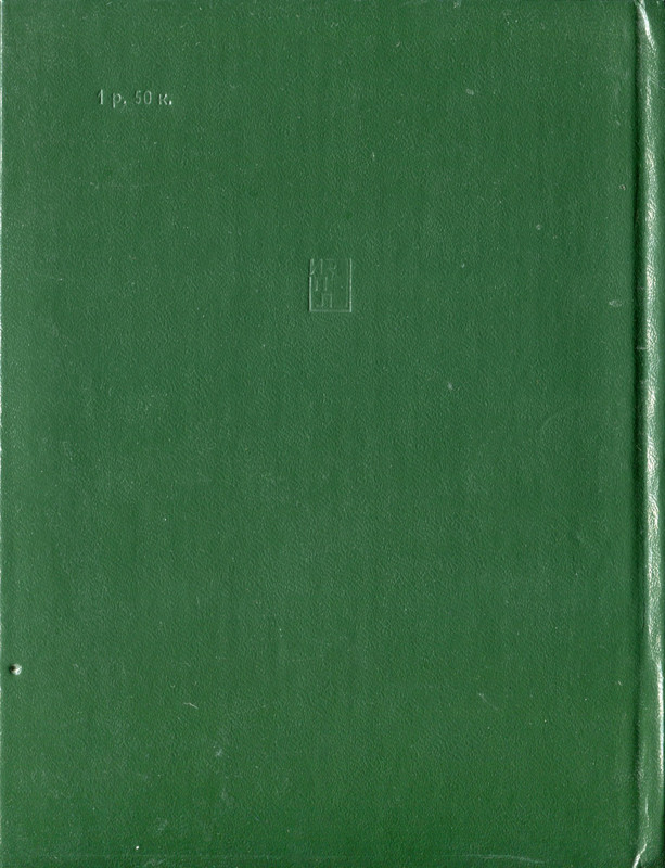img826