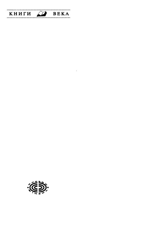 p0002
