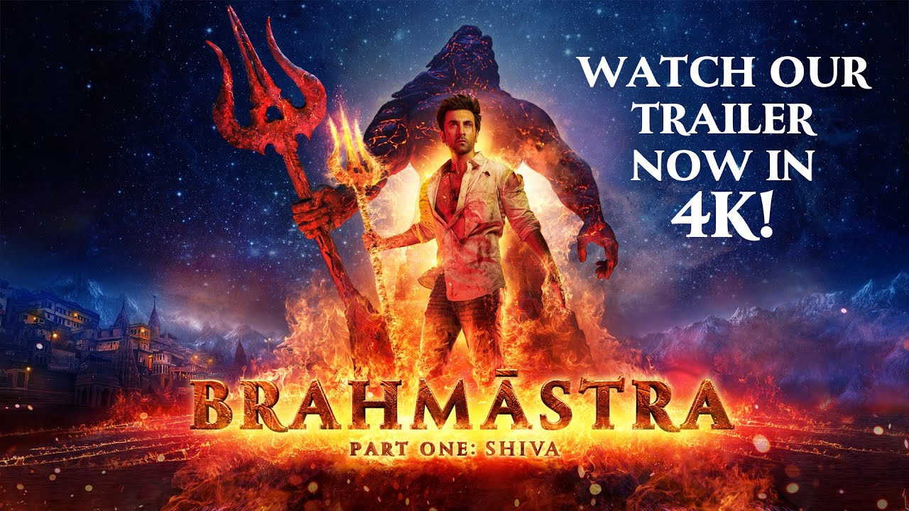Brahmastra