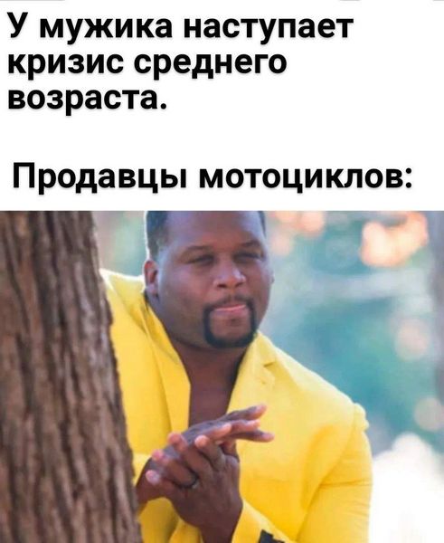 Помните когда ваш мотоцикл был совсем новым как он замечательно