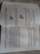 IMG-20230823-170342