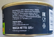 IMG-20260421-120752
