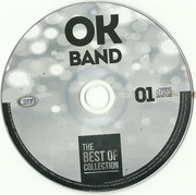 Goran & O.K. Band - Diskografija Scan0003