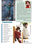 Shitye-i-Kroy-2013-02-3