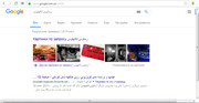 فیلمها و برنامه های تلویزیونی روی طاقچه ذهن کودکی - صفحة 15 Remaus