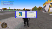 Grand-Theft-Auto-San-Andreas-Screenshot-2025-09-23-10-34-11-92