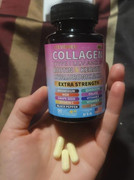 Rebecca Collagen Review