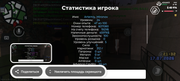 Screenshot-20260717-183215