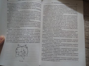 IMG-20230823-170811