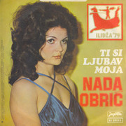 Nada Obric - Diskografija 2