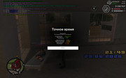 screenshot-2026-06-23-21-49-16-675