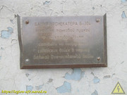 IMG-9744