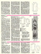 1994-11-23