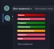 Screenshot 2025 10 31 202352