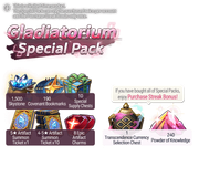 pk archive special 4 info