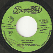 [Slika: strana-b.jpg]