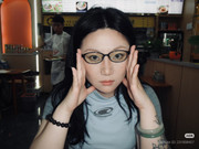 photo 4 2026 01 03 21 24 58