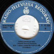 [Slika: strana-b.jpg]