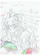 i img873x1200 17610543401721ul00hi35