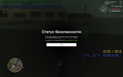 screenshot-2026-07-14-22-31-27-434