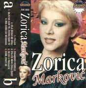 [Slika: prednja-mc.jpg]