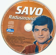 Savo Radusinovic - Diskografija Omot-2