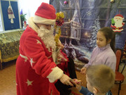 photo-2025-12-24-14-32-00