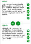 Screenshot-20241024-181407-French-English-Translator.jpg